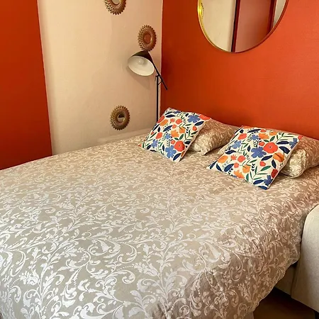 شقة Le Quiet Spot, Plein Coeur De بايو